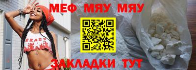 индика Ирбит