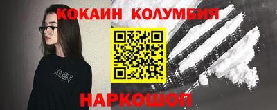 индика Ирбит