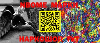мефедрон мука Изобильный