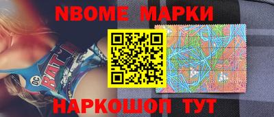 индика Ирбит