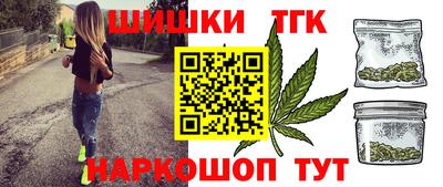 мескалин Ипатово