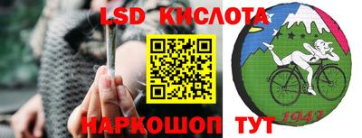 мефедрон мука Изобильный