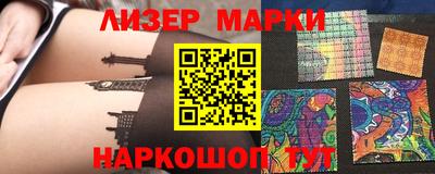 мефедрон мука Изобильный