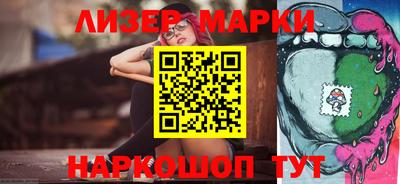 индика Ирбит