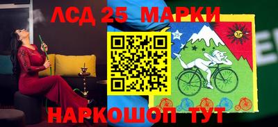 мефедрон мука Изобильный