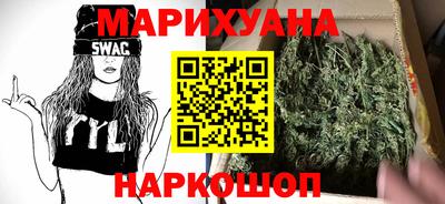 мескалин Ипатово