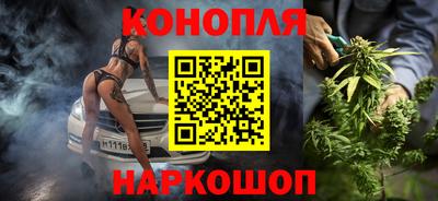 мескалин Ипатово