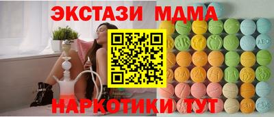индика Ирбит