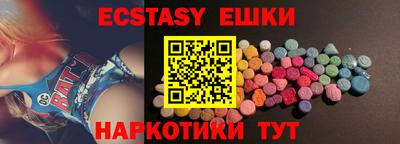 мефедрон мука Изобильный