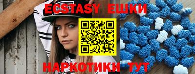 мефедрон мука Изобильный
