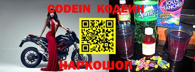 индика Ирбит