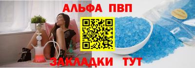 мескалин Ипатово