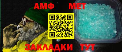 индика Ирбит