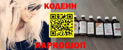 мефедрон мука Изобильный