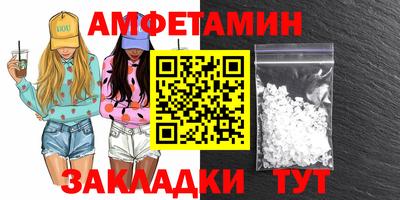индика Ирбит