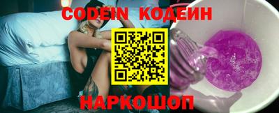 мефедрон мука Изобильный