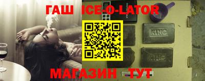 мефедрон мука Изобильный