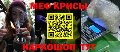 индика Ирбит
