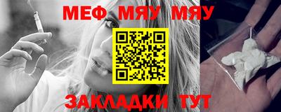 индика Ирбит