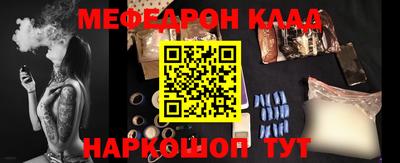 индика Ирбит