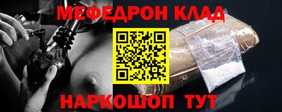 индика Ирбит